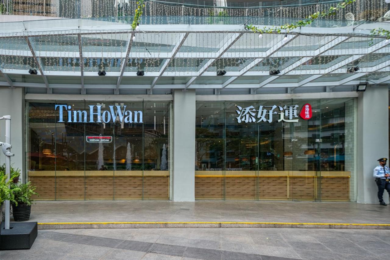تاغويغ Cityscape View 2Br In Uptown Bgc W 200Mbps Wifi المظهر الخارجي الصورة